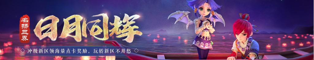 双色球字谜左岸